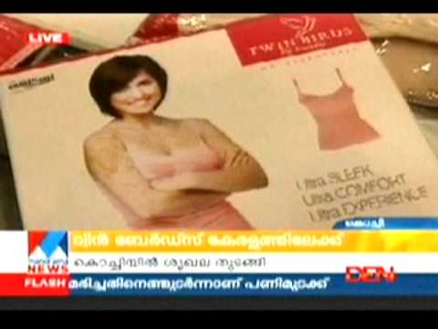 Malayala Manorama News Today Malayalam