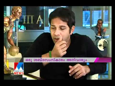 Manorama News Today Malayalam